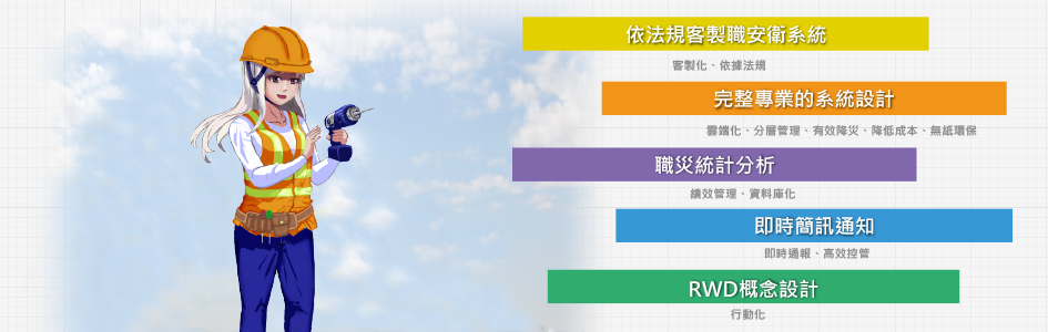 TOSHMS Banner 3